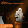 Halloween Cat Hugging Desktop Ornament,Holiday Gifts For Friends