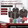 Jun Ding Ying Shank Abrasive Flap Wheel Set