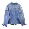 Denim Short Jacket For Women, Loose Jacket With Embroidered Three-dimensional Flowers And Holes