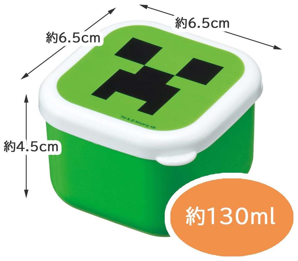 Skater Mini Sealable Food Set of Minecraft Containers, 130ml, 2, Design, MO1WAG-A