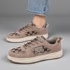 Men’s Black Green Checked Sports Shoes Casual Skateboard Shoes Students Walking Running Sneakers Shoes Over Sized 46 47 48