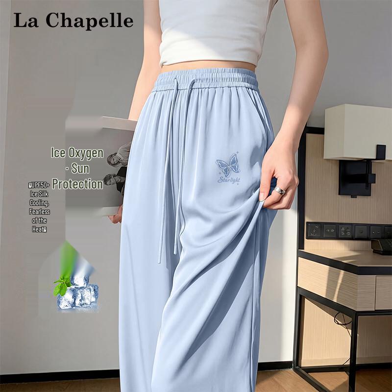 La Chapelle Women s Ice Silk High Waist Wide Leg Sports Pants M