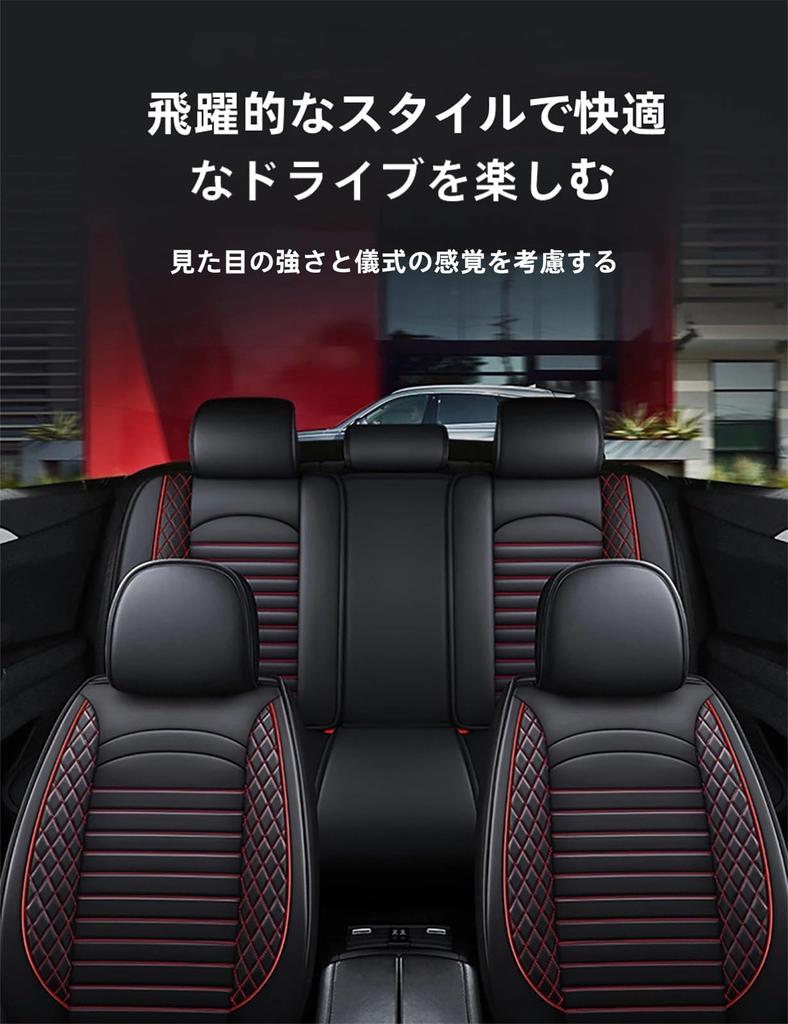 Applicable to Mitsubishi ECLIPSE CROSS 2017-2019 car seat cover cushion