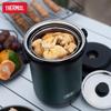 Thermos Vacuum Insulated Thermal Cooker