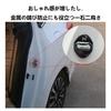 Haoshilianfa Honda Custom 4 4 Style 2 Custom 4 Door Striker Stainless Steel Door Lock Easy Set of 4 N-BOX/N-BOX (JF3, Series), N-ONE (JG3, Series),