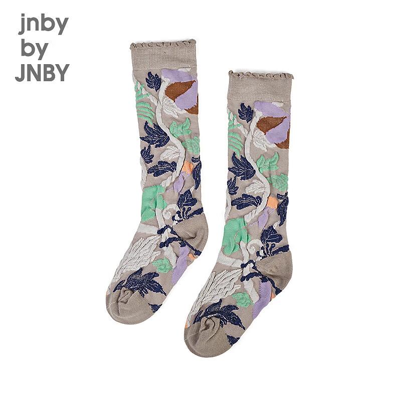 

JNBY Girls Autumn Crew Socks 6P8N10310 10-13 Years