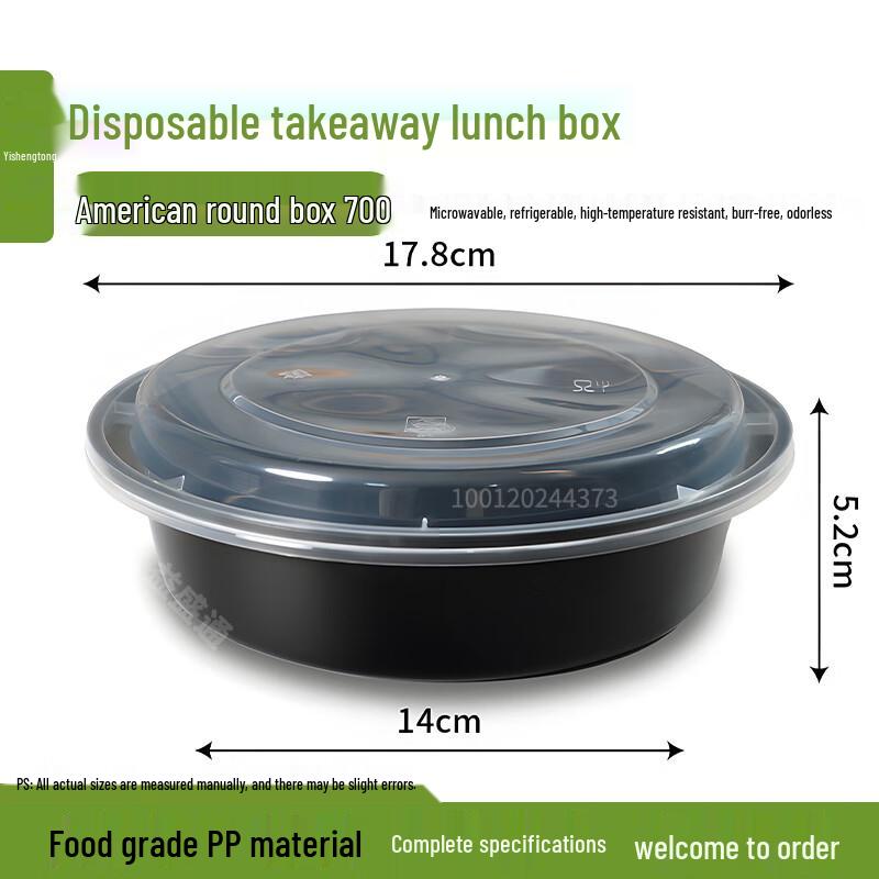 Yishengtong American Style Disposable Food Containers 150 sets