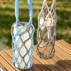 Woven Net Water Bottle Mesh Bag Mesh Cup Holder Easy to Carry Coffee Cup Bag  Outdoor Camping