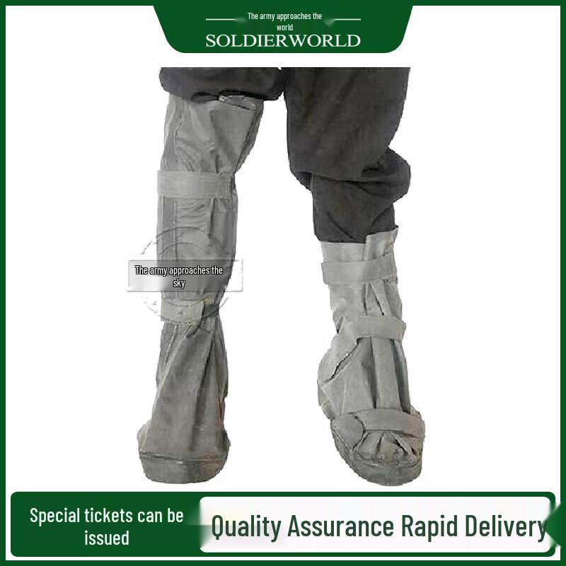 Химически стойкие бахилы FXT02 (Тип 81)