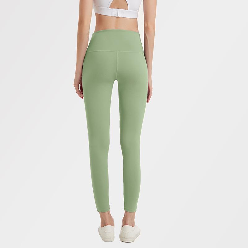 New Seamless High-Waisted Butt-Lifting Yoga Pants - Women's Slimming Quick-Dry Sports Leggings