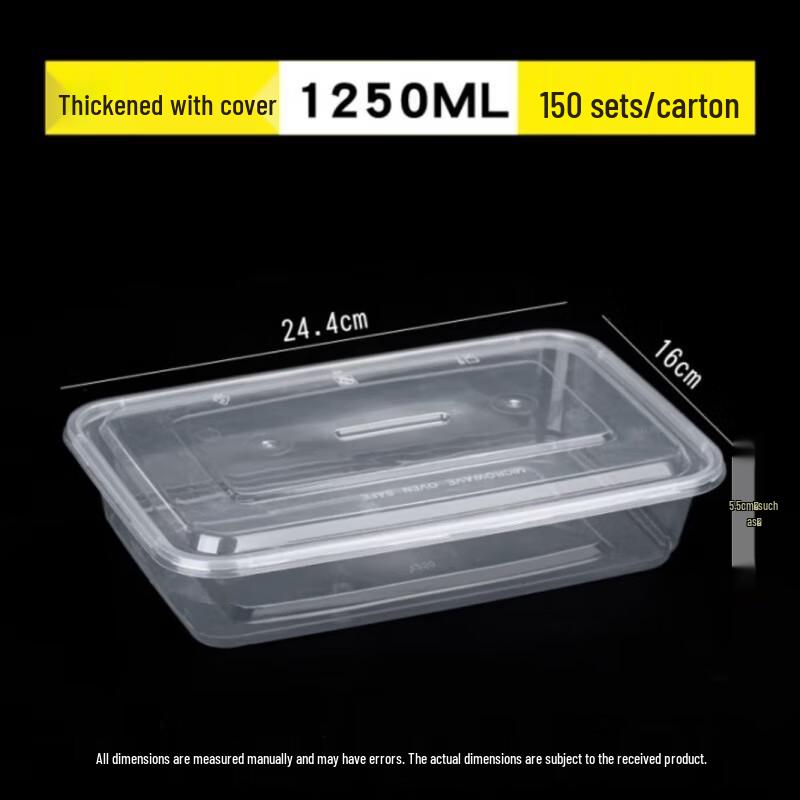 Deshangyuan Disposable Food Containers