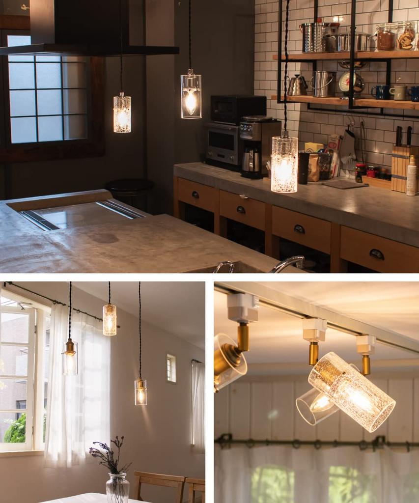 Ampoule Shade 1 Glass Crack Torche Lampshade, Only, Umbrella, E17, Light, Cylinder,