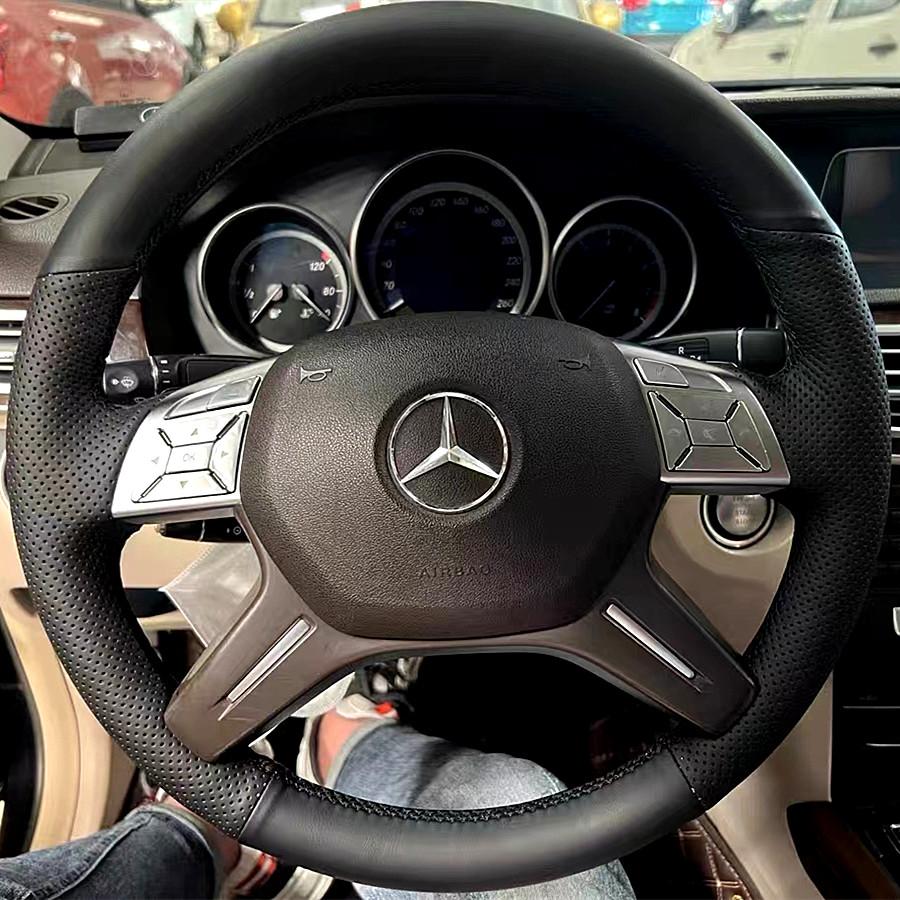 For Mercedes Benz C180 C200 C260