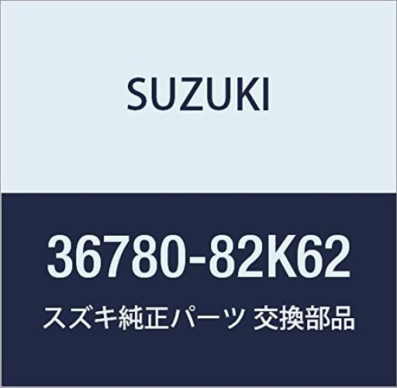 SUZUKI Genuine Parts Box Part Number Set, 36780-82K62