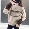 Damen Verdickter Faux Nerz Pullover: 2025 Herbst/Winter Locker Plus Samt Schlankmachendes Strickoberteil