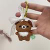 8CM Rilakkuma Bear Lace Bow Carabiner Plush Keychain Four-leaf Clover Series Chairoikoguma Bear Stuffed Doll Backpack Pendant