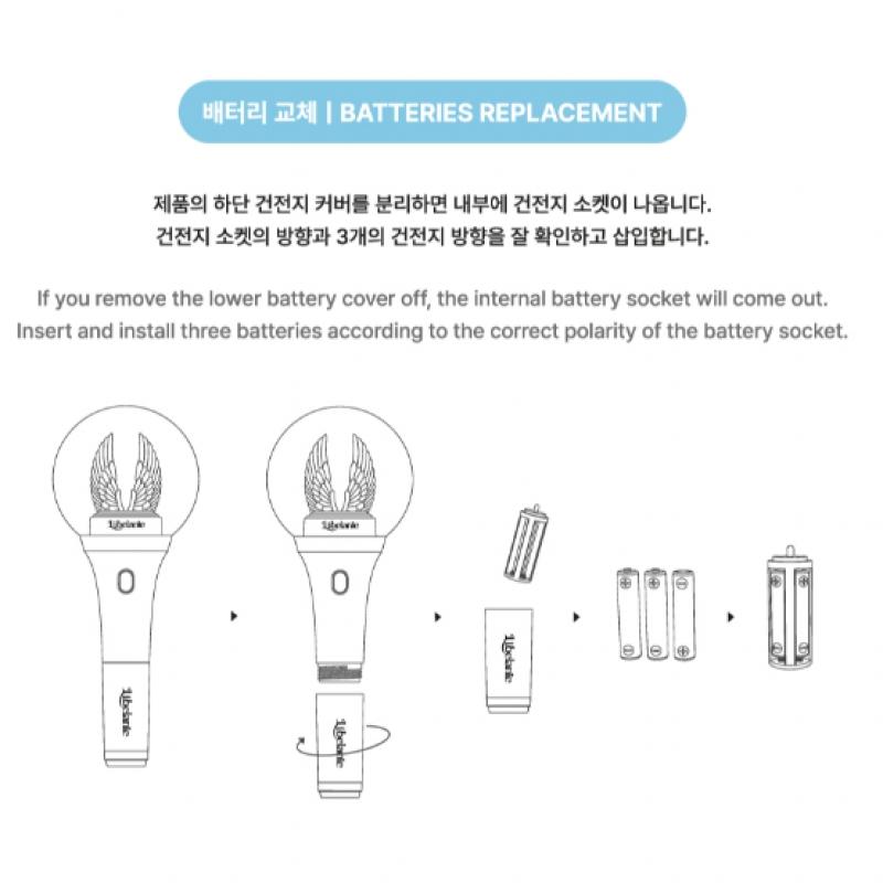 Liberante   01 Official Cheering Stick Libelante Official Light Stick Md