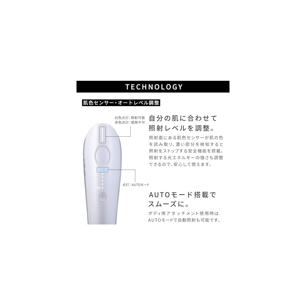 ReFa EPI W Original Shopper Included Facial Massager with Dual Action Technology