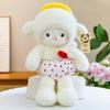 Cute Angel Sheep Plush Toy With Pp Cotton Filling For Kids And Girls Gift