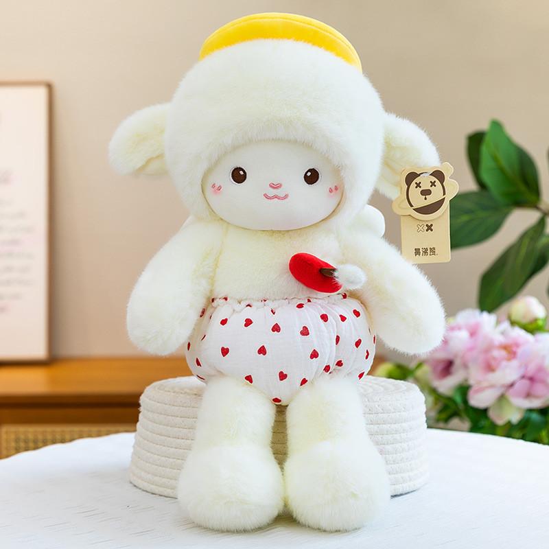 Cute Angel Sheep Plush Toy With Pp Cotton Filling For Kids And Girls Gift