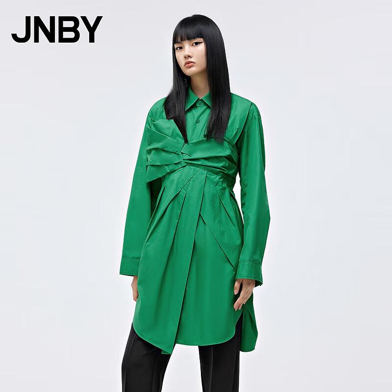 

JNBY 2022 Autumn Elegant Lapel Shirt Dress L