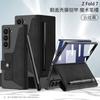 Applicable To Samsung Zfold1ultra Mobile Phone Case Armor Clamshell Leather Case Film Pen Slot Fold1 Anti-drop  Case