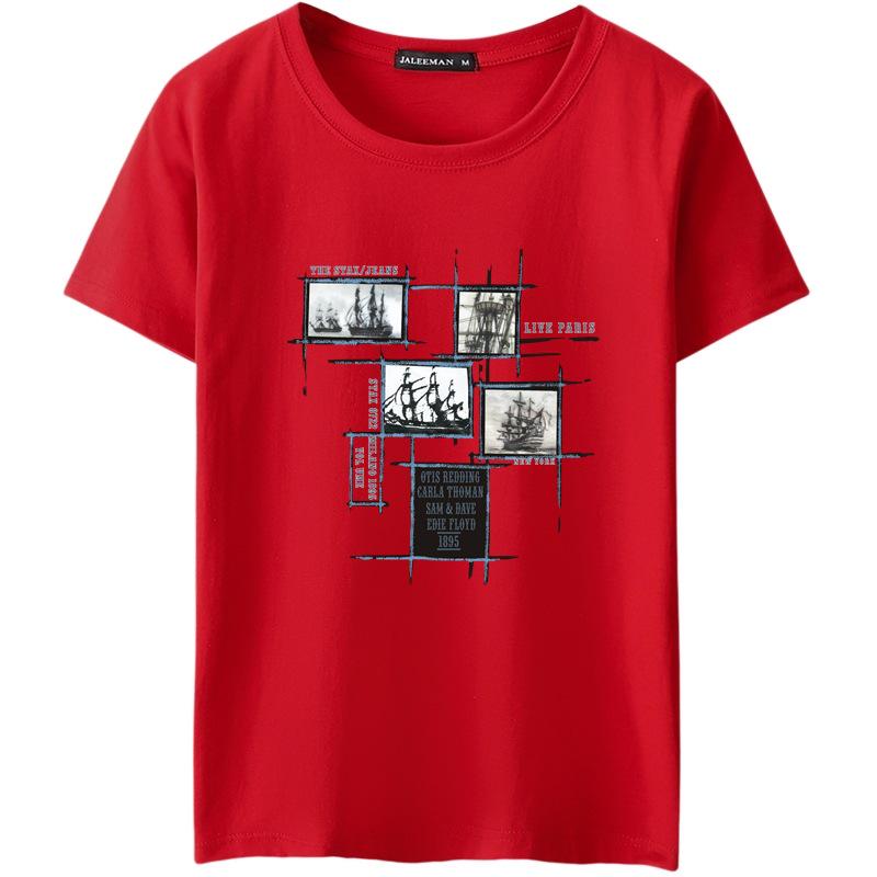 

Мужская модная повседневная футболка с короткими рукавами M красный