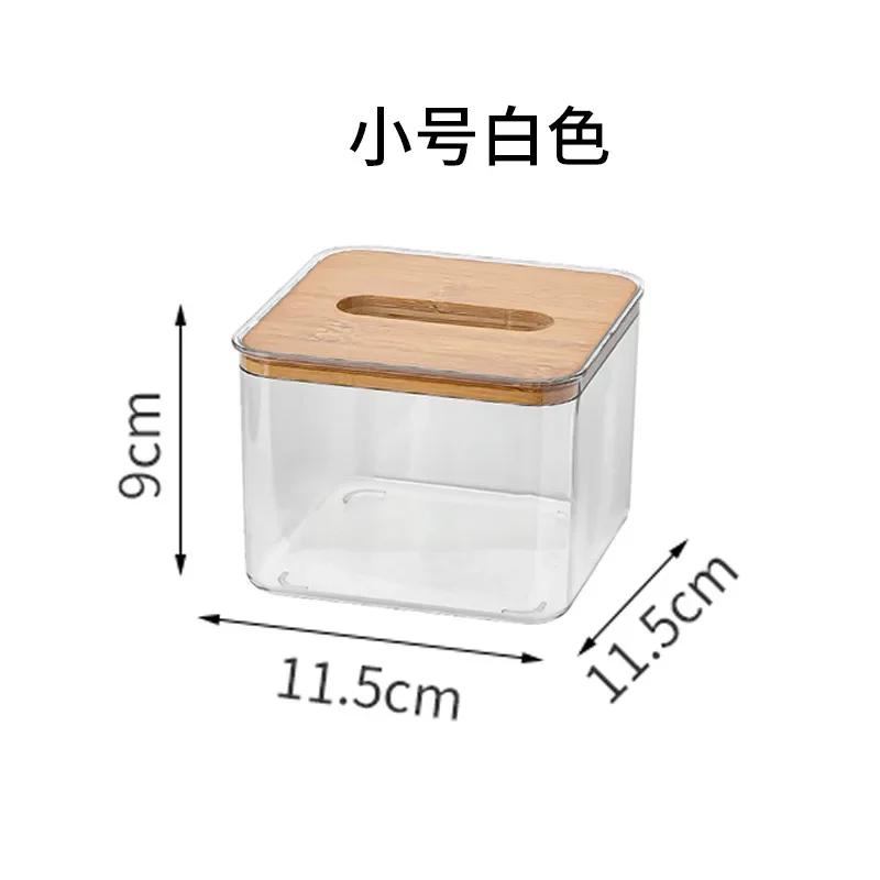 Nordic Minimalist Wooden Tissue Box Cover Holder Organizer Modern Desktop Transparent Rectangular Bamboo Facial Tissue Dispenser