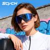 SCVCN UV400 HD Cycling Sunglasses Women Bicycle Motorcycle Glasses Men Outdoor Sports Rock Climbing Glasses Running Sunlasses 7