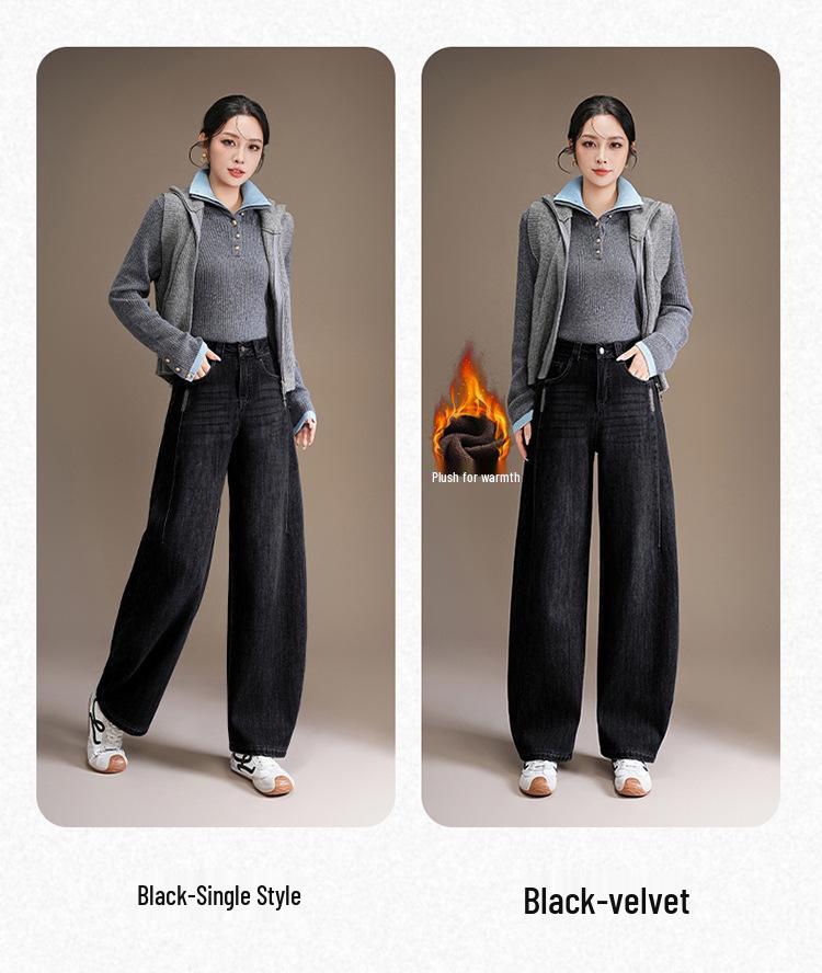 Plus Velvet High-Waisted Wide-Leg Scythe Jeans - Women's 2026 Spring Slimming Loose Banana Pants
