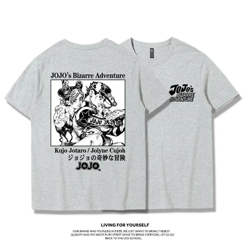 Módní Jojo Bizarre Adventure Tričko s krátkým rukávem Vaporwave Estetické tričko Jotaro Harajuku Y2k Tričko Oversized Muži Dámské Topy