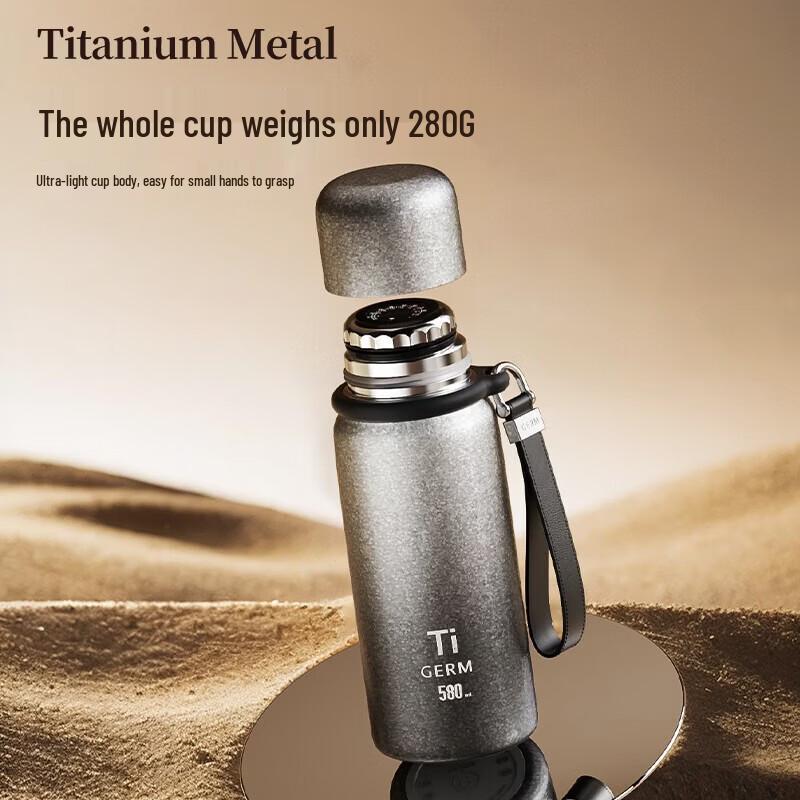 Germ Pure Titanium Insulated Tea & Coffee Mug