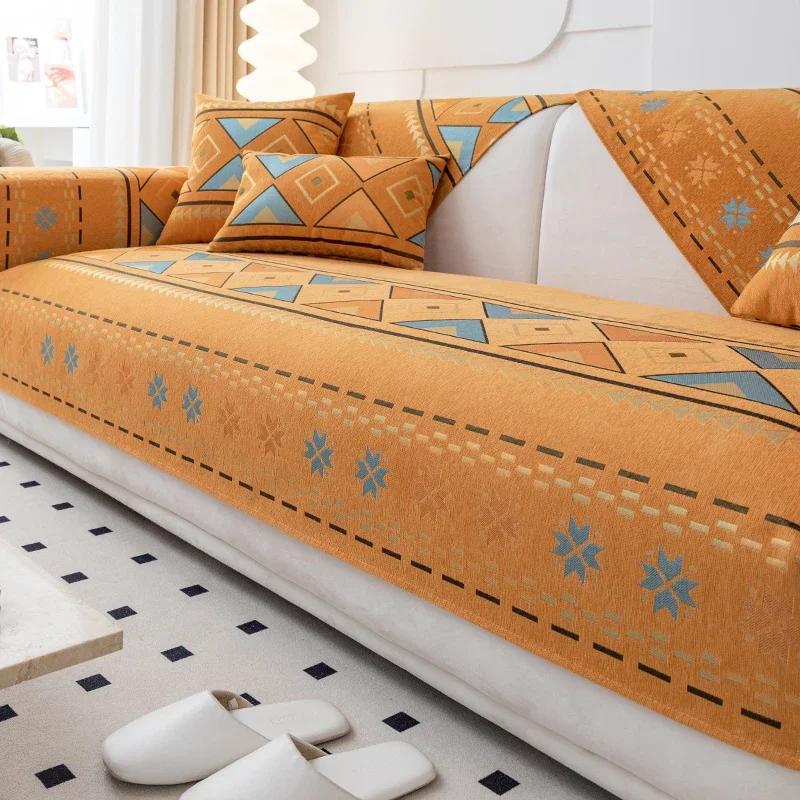 1PC Bohemia Sofa Mat Covers for Living Room Decor Non-slip Universal Sofa Cushion Slipcovers Pet Kids Couch Sofa Protector