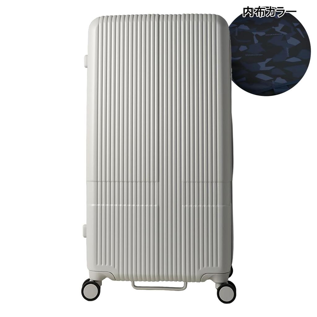 Valise EXTREME taille L 92L INV80 Valise de transport Rigide Légère Voyage Grande capacité STONE [Innovator] 4,8kg