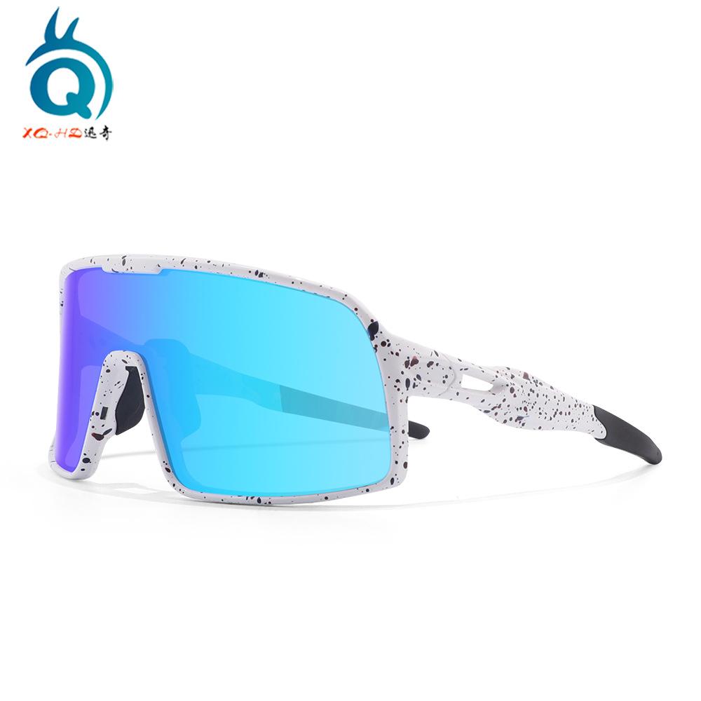 Cycling Glasses for Men and Women, Mountain Bike Goggles, Running Sports, Mountaineering Sunglasses, Motorcycle Windproof Goggles