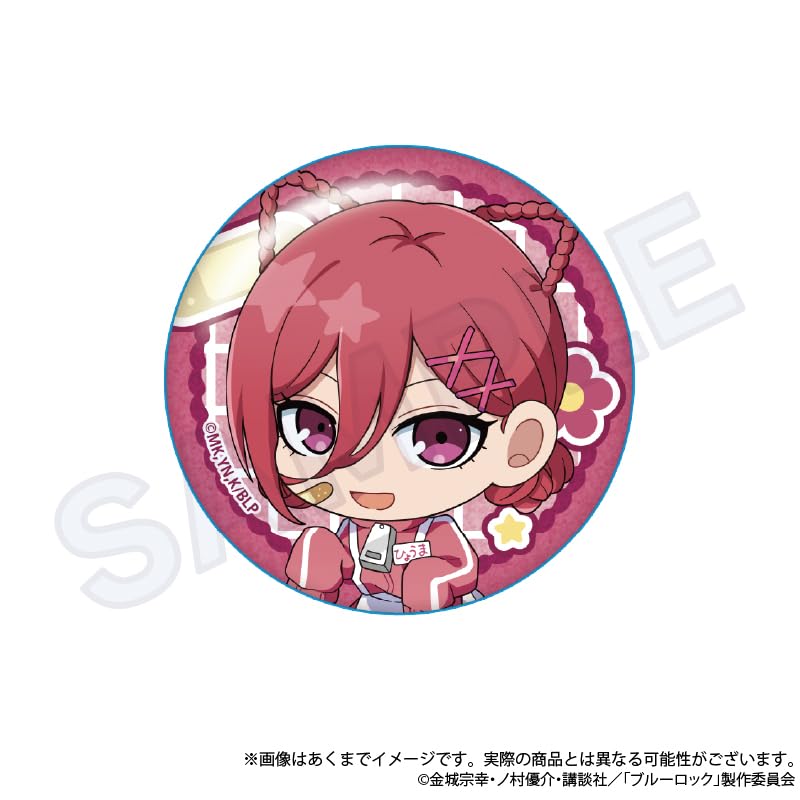 Blue Lock Trading Hologram Badges Jersey Apron Ver. 9-Piece Box