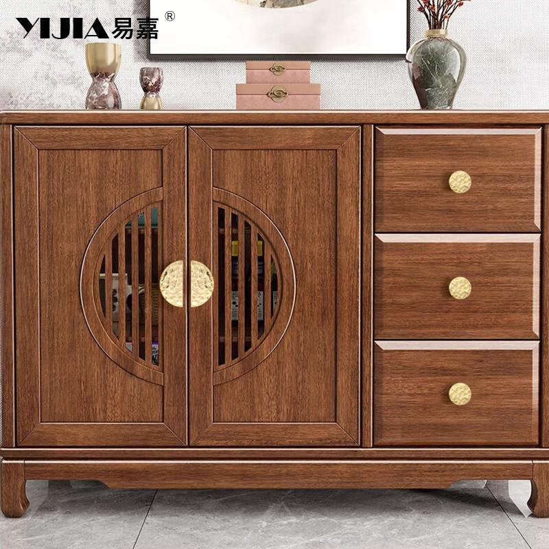 Brass with Walnut Pulls Wardrobe TV Cabinet Entryway Cabinet Nightstand Handle Drawer Knob Furniture Hardware
