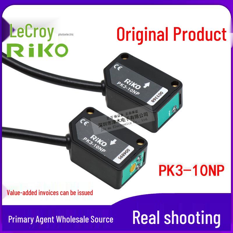 Genuine RIKO PK3-10NP Photoelectric Sensor (Through-beam Type), Replaces PK3-5N PK3-5N