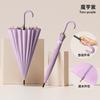 Flowering umbrella in contact with water 24 bone umbrella weather and rain long handle large umbrella high value male and female students wholesale