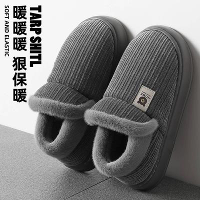 Damesschoenen – Dames slippers voor thuis