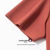 Men's Hodo Seamless Ice Silk Polo Shirt