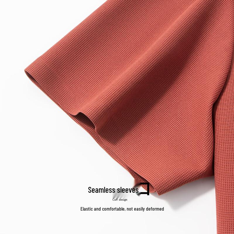 Men's Hodo Seamless Ice Silk Polo Shirt