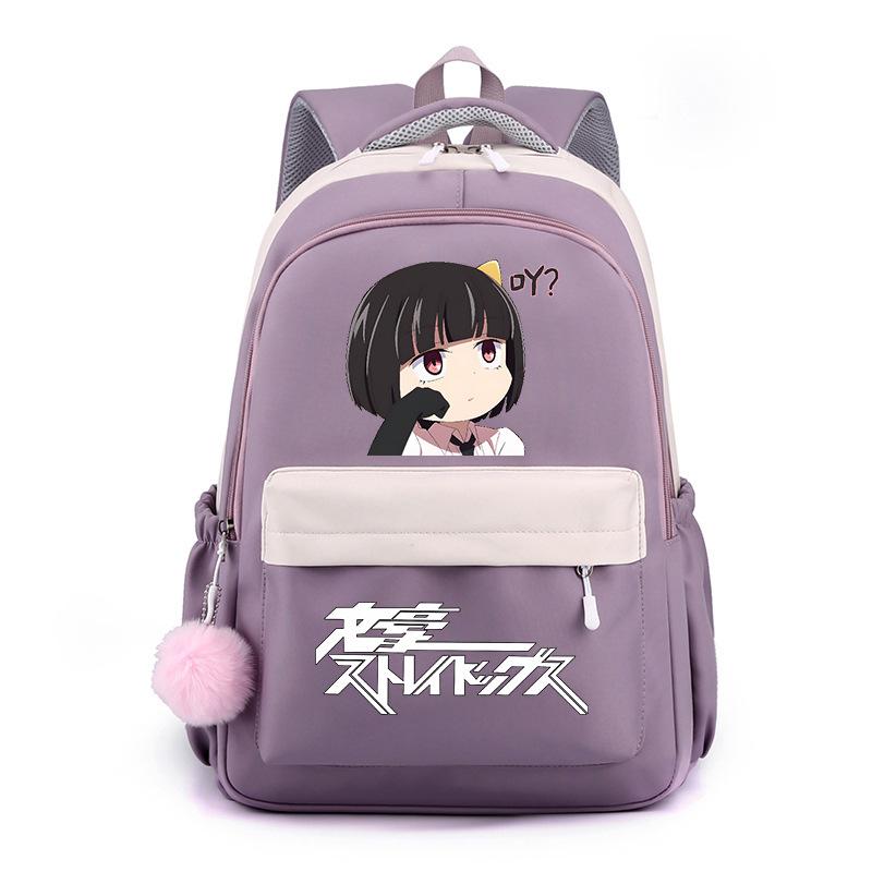 Wenhao Wild Dog und Yosano Jingzi Peripher bedruckter Rucksack Grundschüler Mittelschüler Große Kapazität Wasserdichter Schulranzen