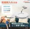 Itsuwa Pet Pokopo Automatic Pet Feeder Dogs Cats Recording 40 Meals USB Schedule