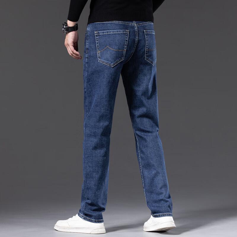 DK Men's Loose Fit Straight-Leg Stretch Jeans