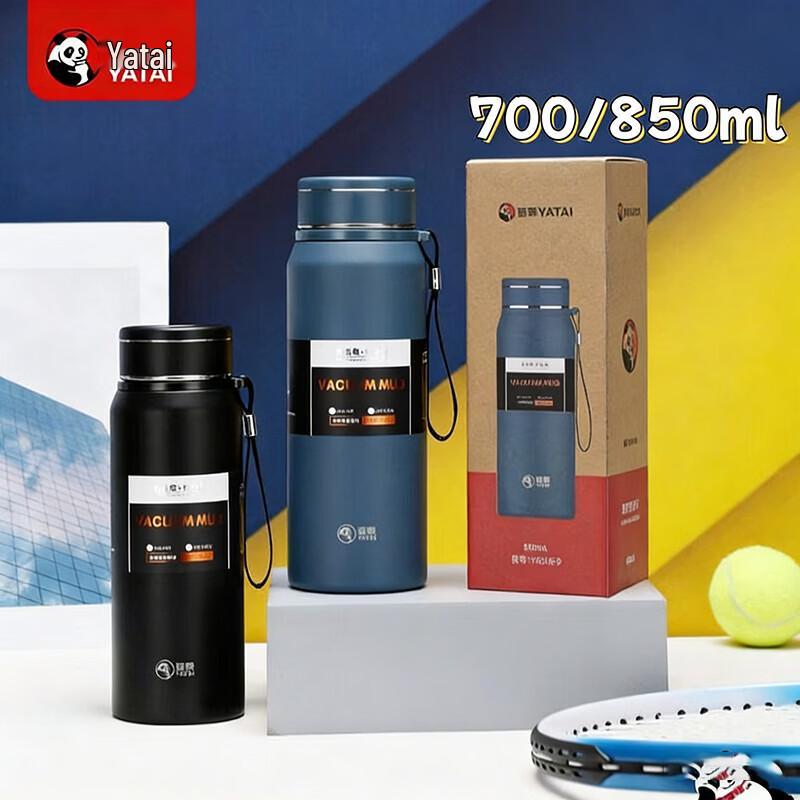 

YATAI 304 Stainless Steel Portable Insulated Mug 700ml