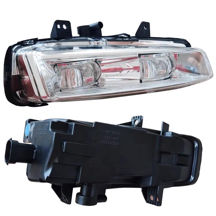 Подходящая противотуманная фара для Land Rover Range Rover Evoque (LR026090 LR026089) Rambo