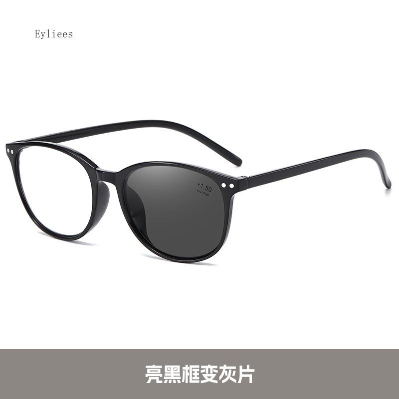 Ultralight TR90 Frame Prescription Eyeglasses Men Women Unisex Vintage Square Reading Glasses Optical Eye glasses +1.0 To +4.0