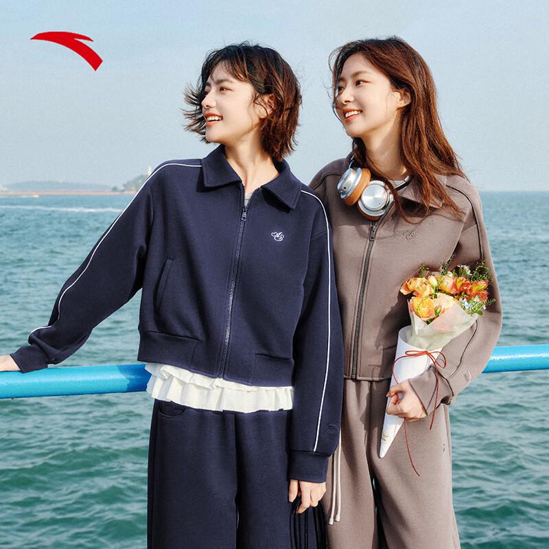 Anta Women s 2025 Retro Knitted Tracksuit Set