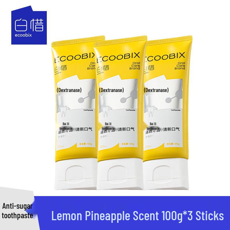 Baixi Whitening & Gum Care Toothpaste
